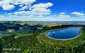 Pumpspeicherwerk Rönkhausen