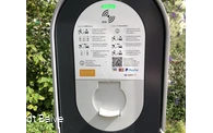 E-Ladesäule Eisborn