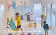 Solet_Arnsberg_Salzraum.JPG