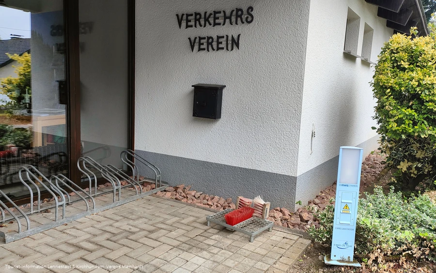 E-Bike Ladesäule Haus des Gastes