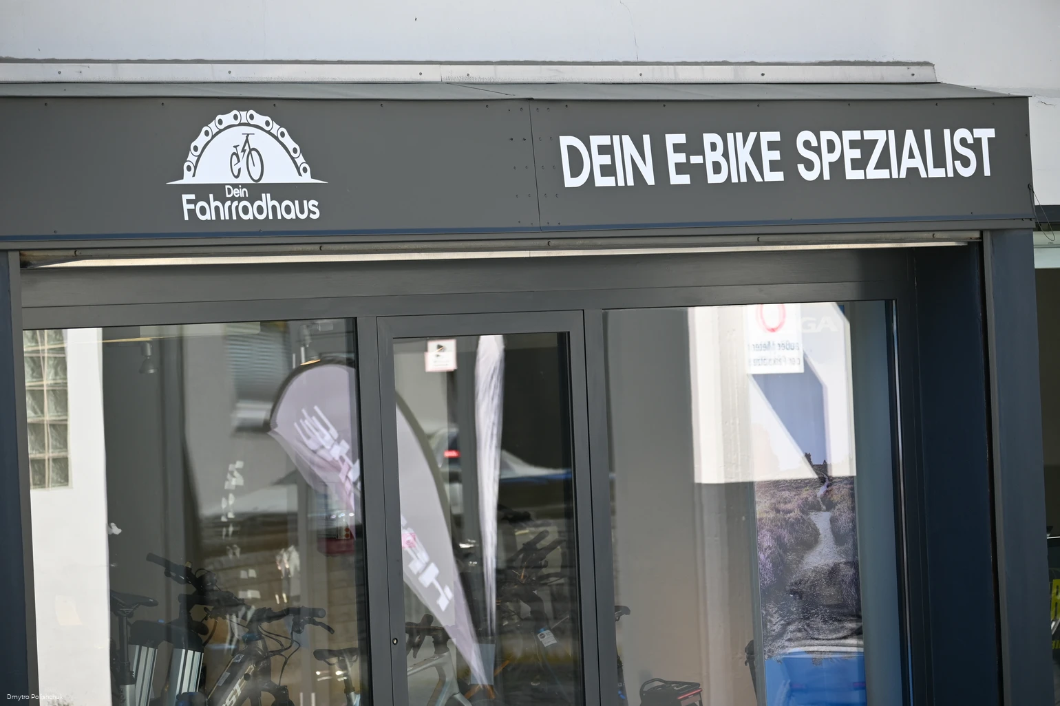 Dein Fahrradhaus