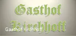 Gasthof Kirchhoff Bredelar Logo