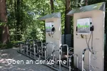E-Bike Ladestation Glörtalsperre