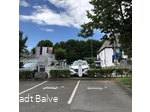 E-Ladesäule Bahnhof Balve