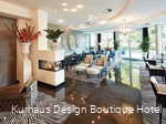 Kurhaus Design Boutique Hotel & Holiday Suites Lobby_homepage800x600.jpg