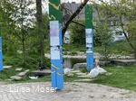 Stelenplatz Saalhausen